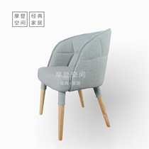 Brief Sofa Soft Bag Casual Dining Chair Nordic Design Minima Creative Hotel Restaurant Table And Chairs Armchair Negotiate Chair