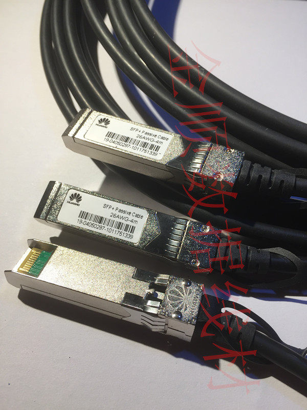 Amphenol 10GB-SFP passive cable-4m 10,000 trillion 4 m P N04050297