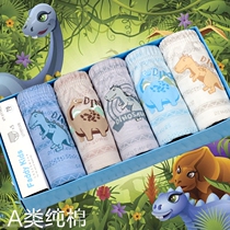 Childrens underwear cotton triangle boy children Boy Boy student pants baby baby middle child breathable dinosaur shorts