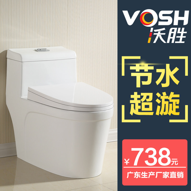 ��ʤ������ʽ������8261