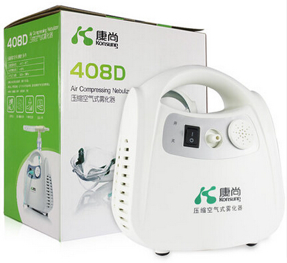 康尚 压缩空气式雾化器 408D型 儿童家用雾化机 成人哮喘治疗器