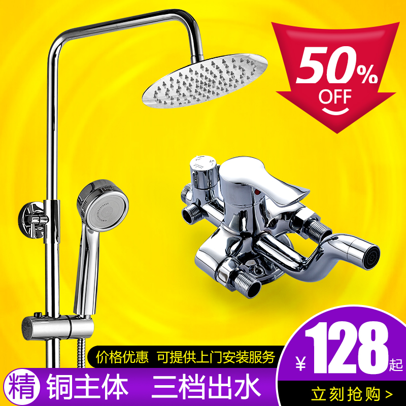 ��ɯ��ԡ����PS-5541