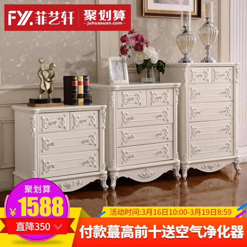 ������ŷʽ��Լ��ɫ�����8801