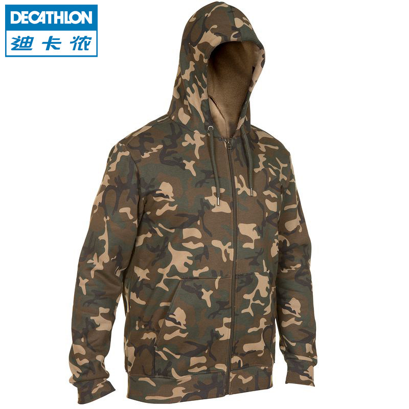 迪卡侬 连帽卫衣 春季宽松连帽拉链迷彩男卫衣 运动衫 SOLOGNAC