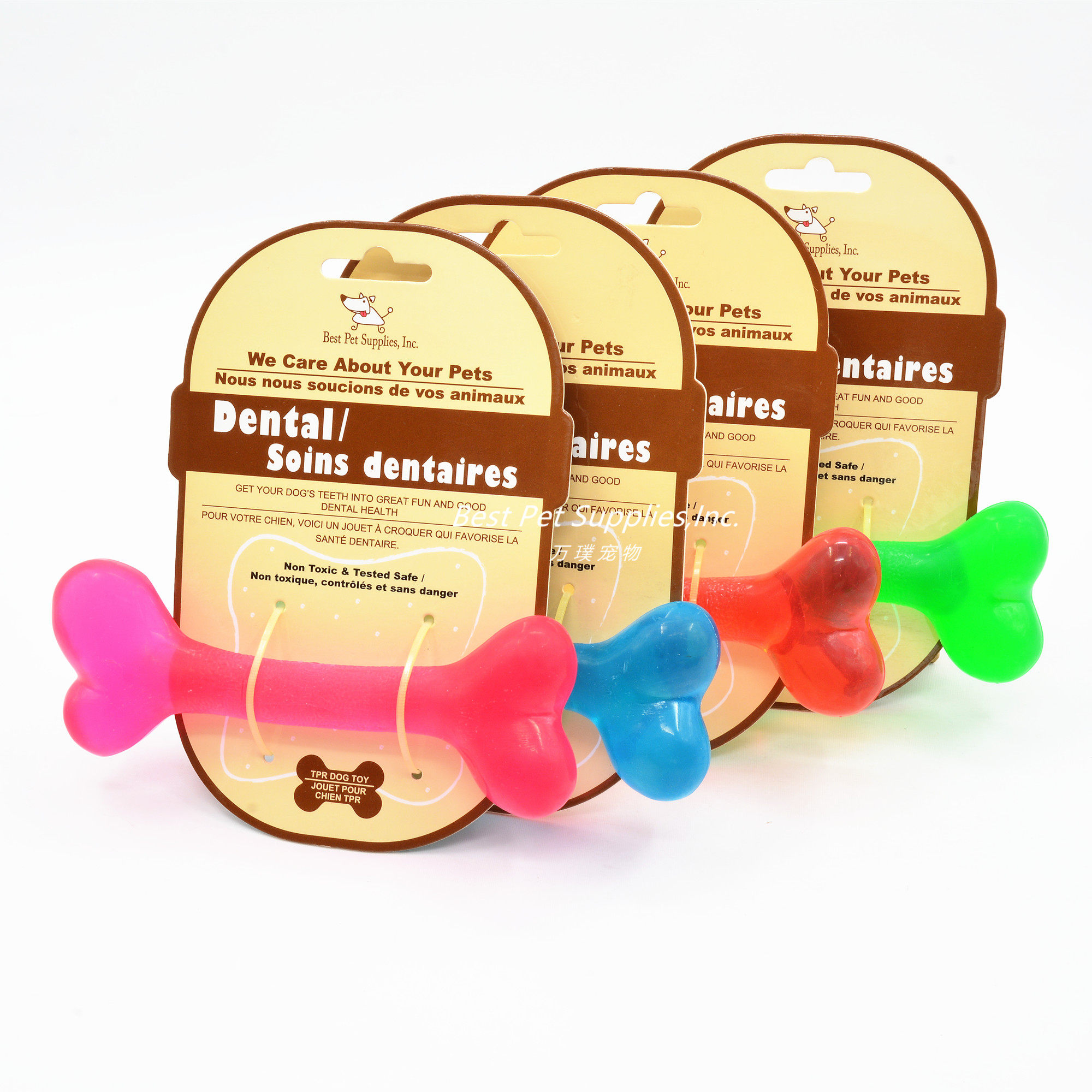 U.S. Best Pet Pet Toys Dog Chewing Plastic Dog Bones TPR Environmental Bite Resistant Teeth Cleaning Puzzle Teeth Grinding