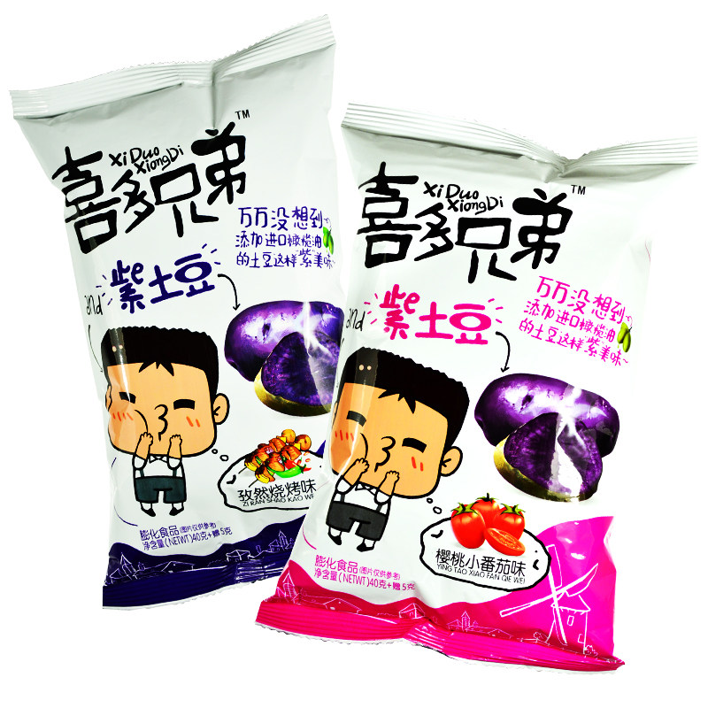 【天猫超市】喜多兄弟紫土豆孜然烧烤味+樱桃小番茄味 两味大包装