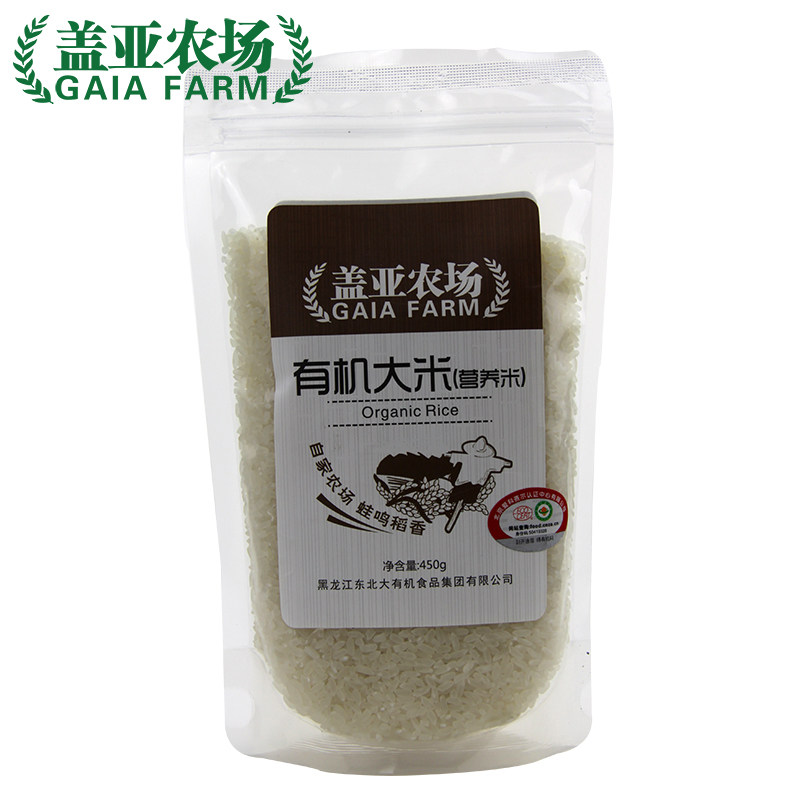【天猫超市】盖亚农场营养米450g  东北有机稻花香 新老包随机