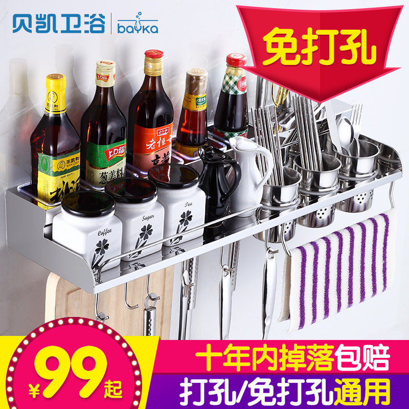 ������Ʒ����ܡ�2016��ӿ�����ֵ���