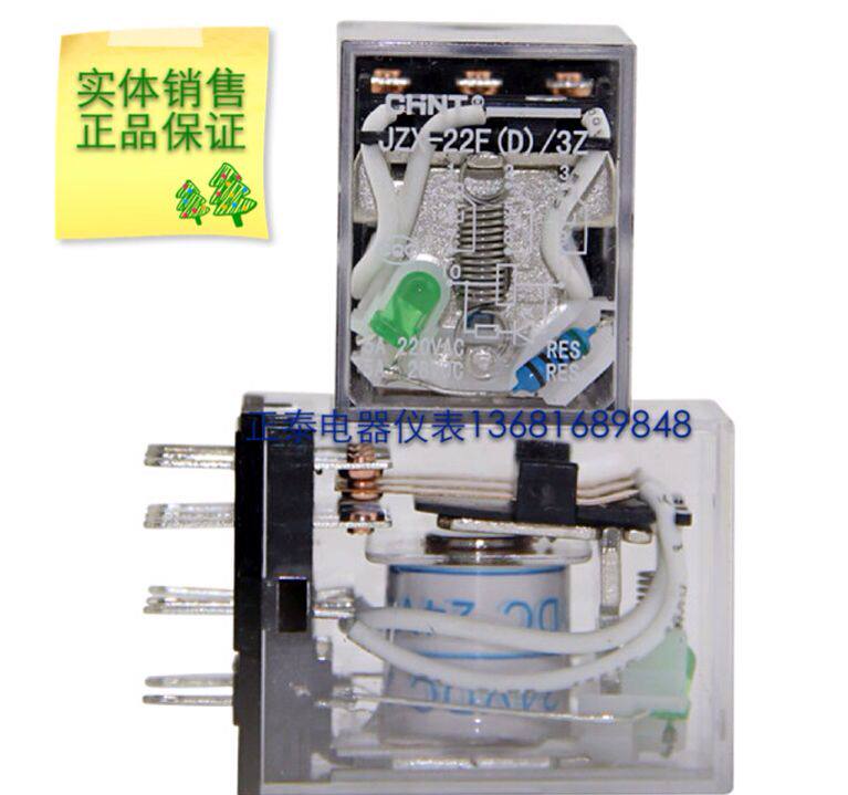 Zhengtai intermediate relay with lamp JZX-22F (D) 3Z 220v380v 24V 110v12V