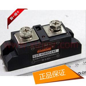 Hangzhou Xizi single-phase AC solid state relay (new product) SSR-H380D240 original