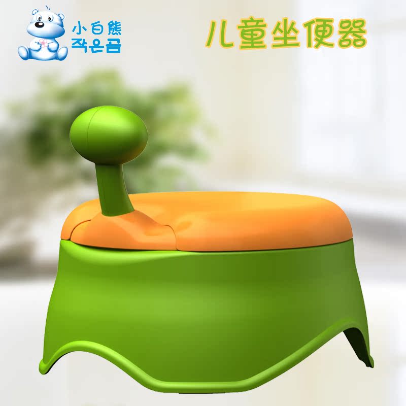 小白熊小便器 儿童坐便器 婴儿座便器宝宝马桶 小孩便盆尿盆09027