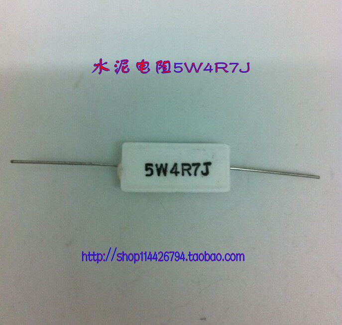 High quality cement resistance high power 5W4R7J