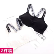 Camisole đồ lót thể thao nữ mùa hè chạy chống sốc bọc ngực ống top bra ngắn học sinh trung học nữ xinh đẹp trở lại