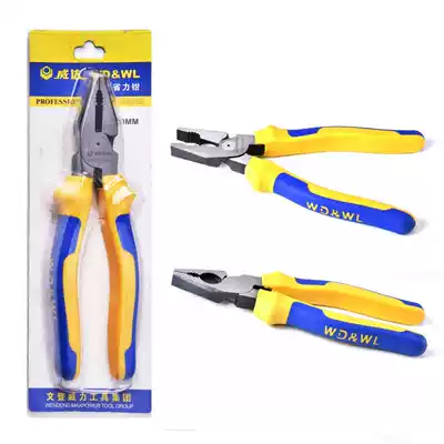 Weida boutique labor-saving pliers silk pliers household pliers wire pliers power tools factory direct sales