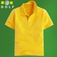 Cô gái chơi bóng golf phù hợp với bé trai Áo thun cotton mùa hè trẻ em mặc áo polo ngắn tay thể thao golf trẻ em bộ thể thao adidas nam chính hãng Thể thao sau