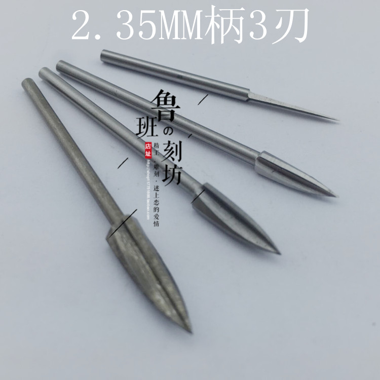 Electric sharp-edged knife woodworking wood carving root carving carving knife milling cutter olive core carving walnut head carving tool