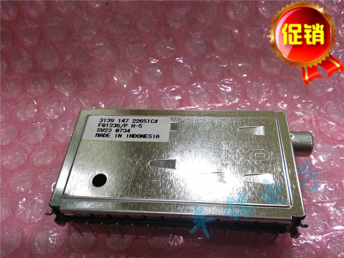FQ1236 FQ1236 PH-5 NXP tuner TUNER-Taobao