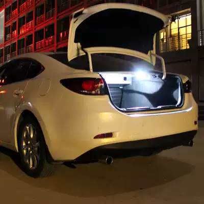 Suitable for Mazda6 Atez trunk light LED trunk light ATENZA trunk light reading light