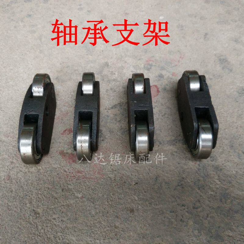 Band sawing machine accessories bearing bracket factory direct sales of various saw blade clamp saw blade clamping piece guide head