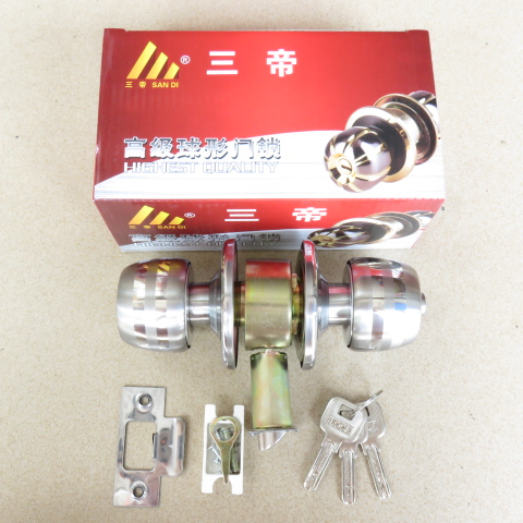 Three emperors 5831 crescent key spherical lock stainless steel ball lock bathroom door lock channel door lock room door lock