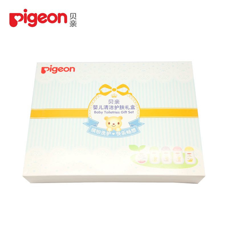 新包装【贝亲官方旗舰店】贝亲婴儿清洁护肤礼盒IA119