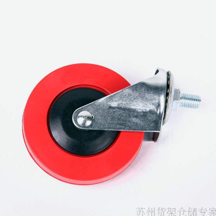 4 inch single bearing wheel supermarket shopping cart caster trolley pull wheel reel universal PVC wheel