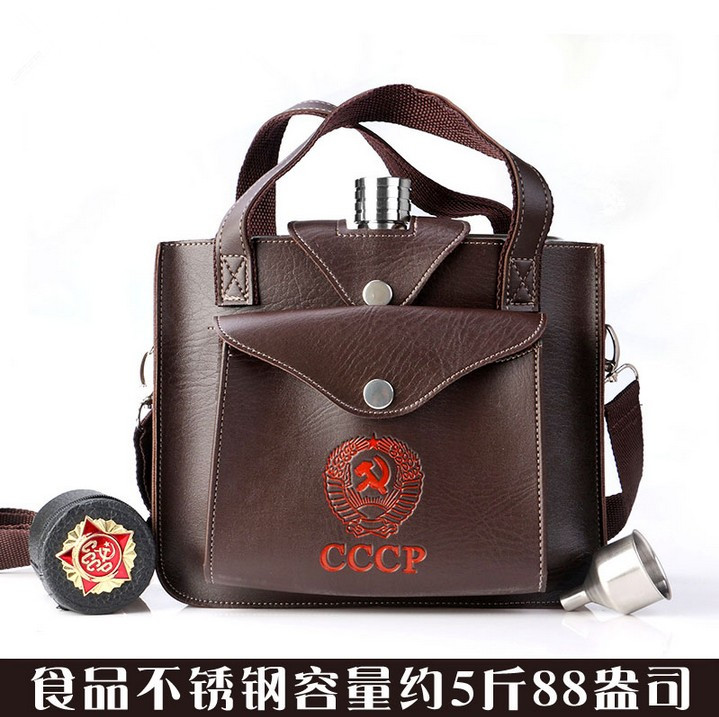 5 jins of Russian high-grade stainless steel metal military wine jug with outdoor portable 2 5 kg flat wine bottle kettle