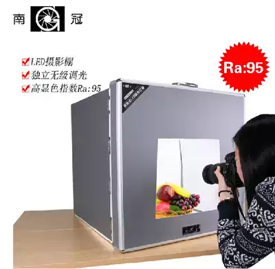 South Crown T4730 LED dishes cosmetics small goods toy photography light box Taobao products soft light shed