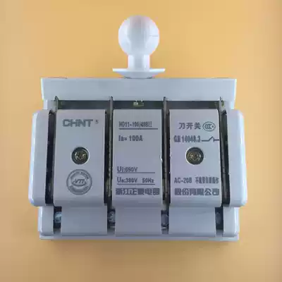 Zhengtai protection type knife switch HD11-100 48Bll three-phase four-wire knife photovoltaic electric box special knife gate