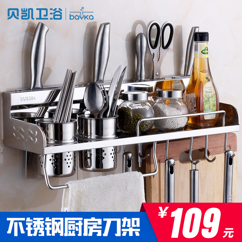 ����304���������ܡ��¿B502H1