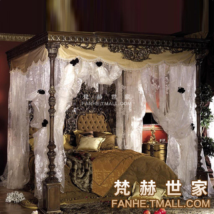 ���ŷʽ���մ�f24006