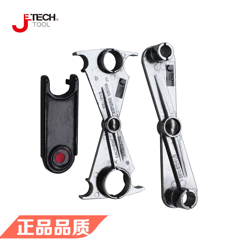 Jetech tecofive gold tools AFL-3S 3 pieces of oil circuits and air conditioning removable sets