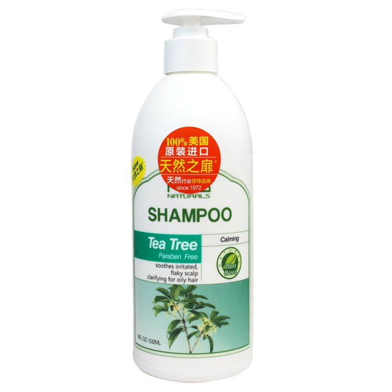 天然之扉茶树舒缓控油洗发露 532ml*1瓶 无硅油洗发