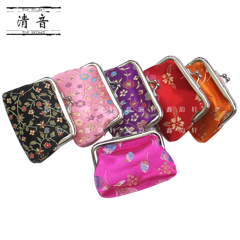Working Emperor Brocade Clip Guzheng Nail Bag Nail Bag Musical Instrument Accessories Guzheng Tape