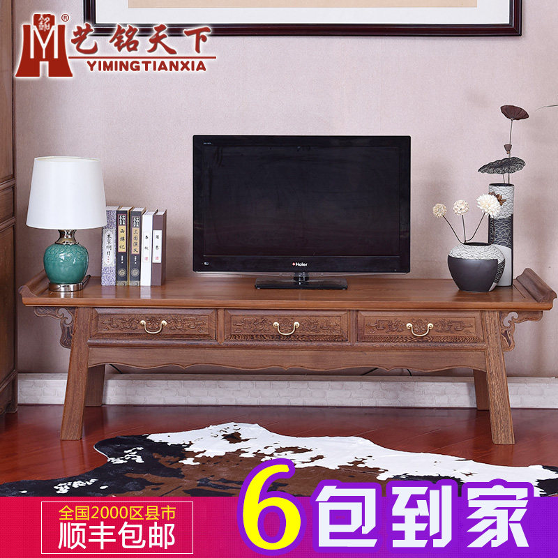 �������µ��ӹ�G-0084