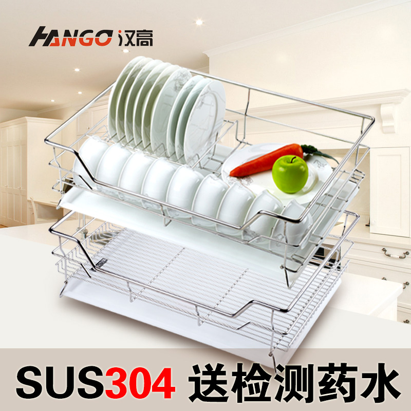 ���߲���������HG304