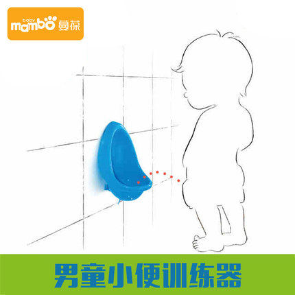 �����ͯС������ͯС��ѵ����