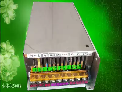 High power 0~110V adjustable industrial control 50W DC stabilized power supply transformer luminous character glove machine