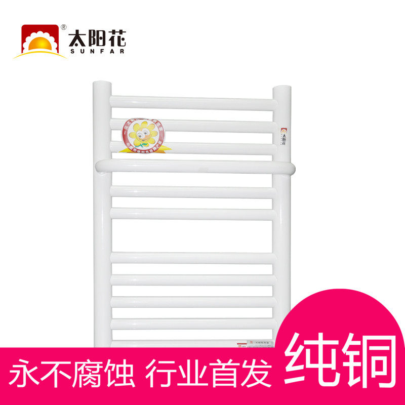 ̫����ɢ����TW