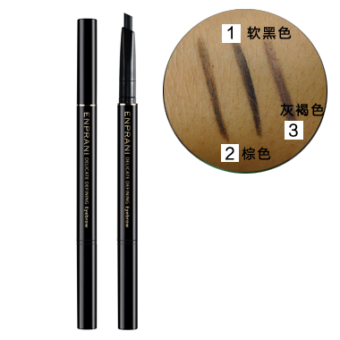 ENPRANI茵葩兰悦己立体两用眉笔0.25g 送替换装