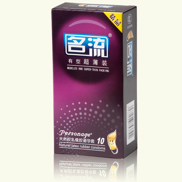 名流避孕套有型超薄桂花香10只装安全套 情趣byt 成人计生用品QC