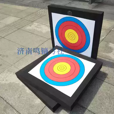 Outdoor archery products rubber archery target archery arrow target disc EVA foam cotton arrow target high density thick and durable