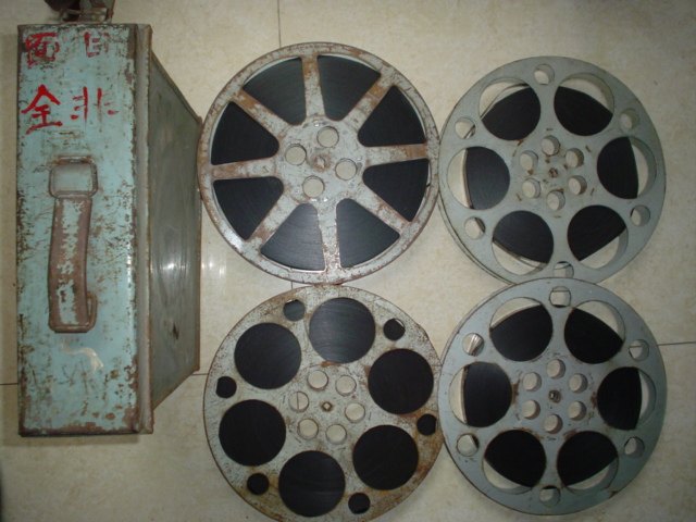 16mm film negatives Film copy Color feature film Beyond Recognition Niu Ben Cheng Wu Haiyan