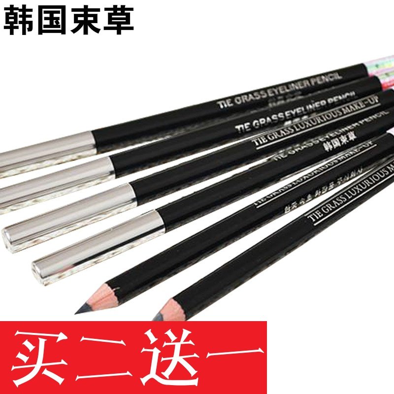 Korea Caido beam eyeline pen waterproof without faint and easy to remove makeup and easy coloring hard head eyeline pen