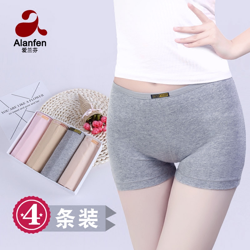 4-pack of women's cotton boxer briefs cotton natal year red anti-glare safety pants mid-waist boxer shorts