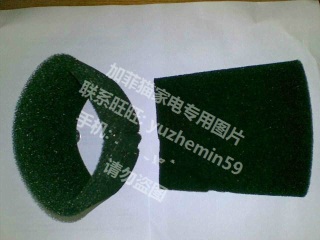 Good luck DarRowenta vacuum cleaner filter hood RU101 1113382 French import limited-time promotion