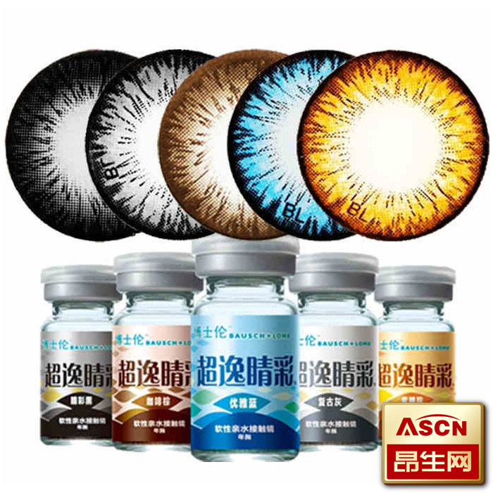 买2送4 韩国进口博士伦美瞳年抛近视彩色隐形眼镜大直径混血1片TF