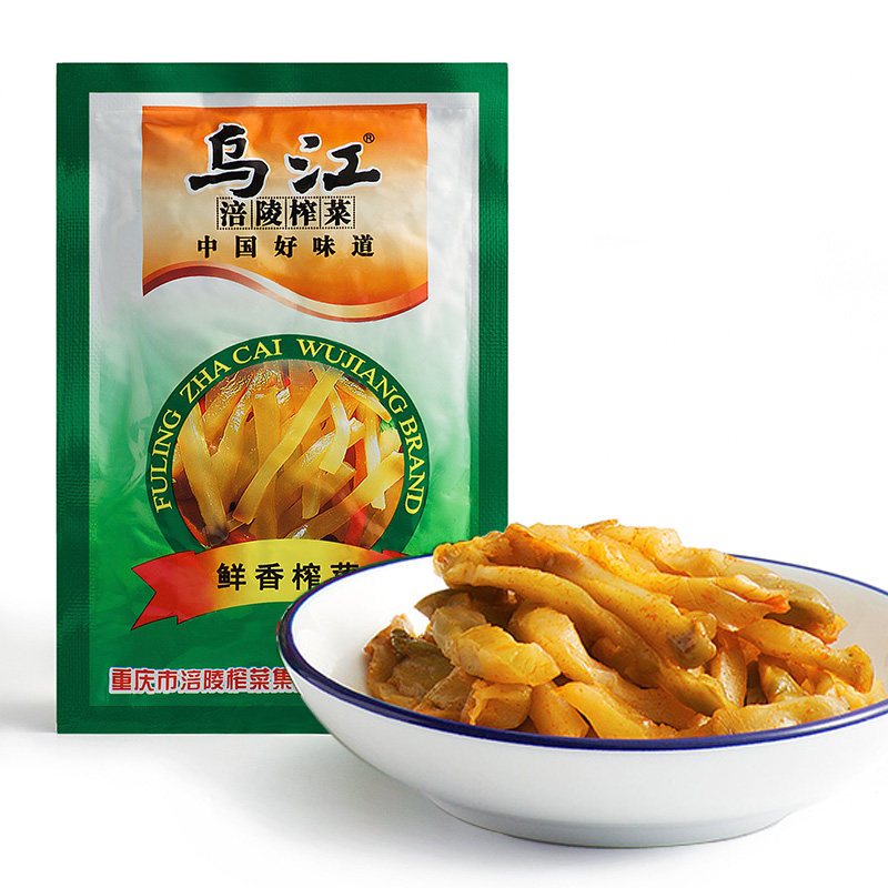 【天猫超市】乌江涪陵榨菜低辣鲜香70g/袋 爽口下饭菜 特产小吃