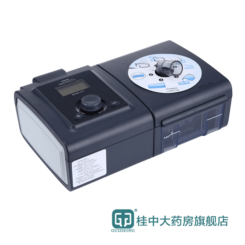 【上门安装】飞利浦伟康呼吸机BiPAP ST25家用医用双水平止鼾器ps