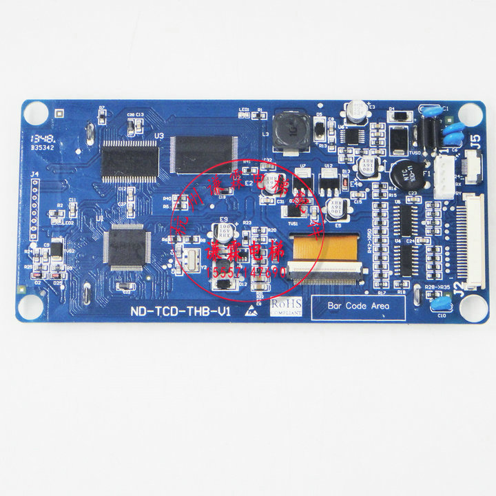 Toshiba elevator accessories LCD black screen display panel ND-TCD-THB-V1 display panel Outer panel Toshiba